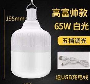 广东江门可瑞特光电科技有限公司