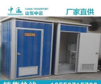 中运智能机械有限公司