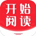 开始阅读