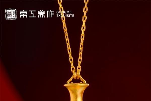 京工美作:以古法金艺铸京派文化新名片,双十一臻礼钜献