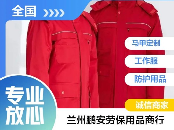店主头像