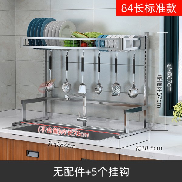 不锈钢水放碗架沥水架厨房烘焙精灵用品置物架碗厨具架