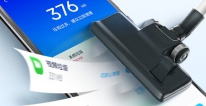 非凡清理专家