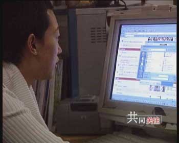 共同关注:我们的数字化生活(组图)
