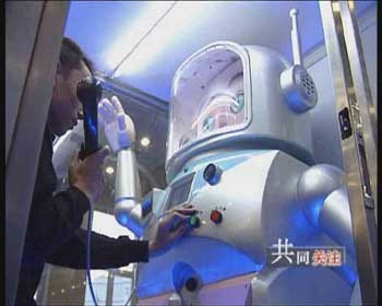 共同关注:我们的数字化生活(组图)