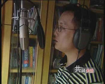 共同关注:我们的数字化生活(组图)