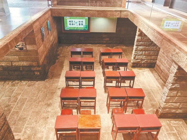 展馆内设有研学空间