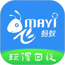 飞蚂蚁旧衣服回收