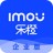 乐橙含光 v2.1.0 官方版