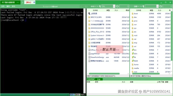 图2.png