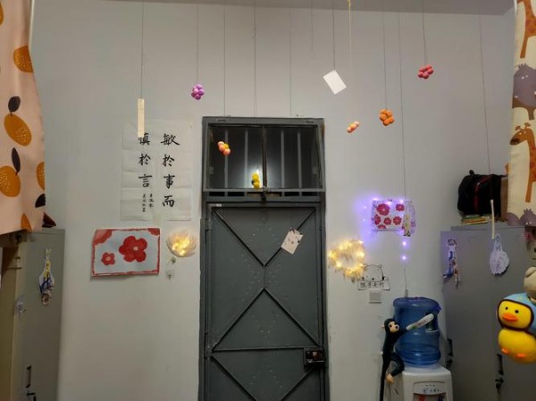 宿舍墙面布置手工