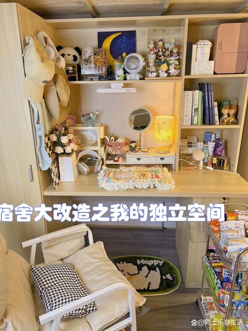 温暖系的风格让人看了就心情upup