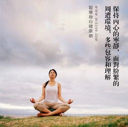 无欲无求的网名