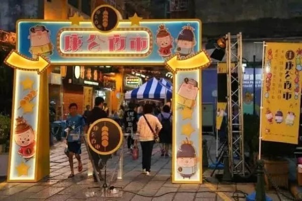 这才是澳门夜生活的正确打开方式!