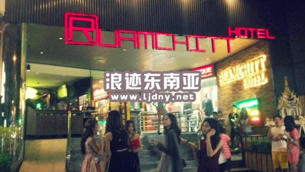 泰国曼谷暗黑游夜生活玩法类别和方式大合集