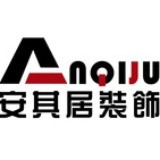 淡定漂泊2014