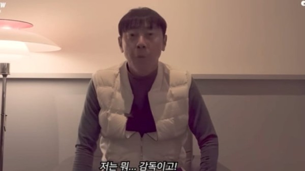 Terpopuler: Selamat Tinggal Shin Tae-yong, WNI di Qatar War Tiket Timnas Indonesia U-17 di Piala Dunia