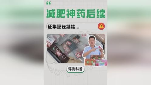 那就死磕到底