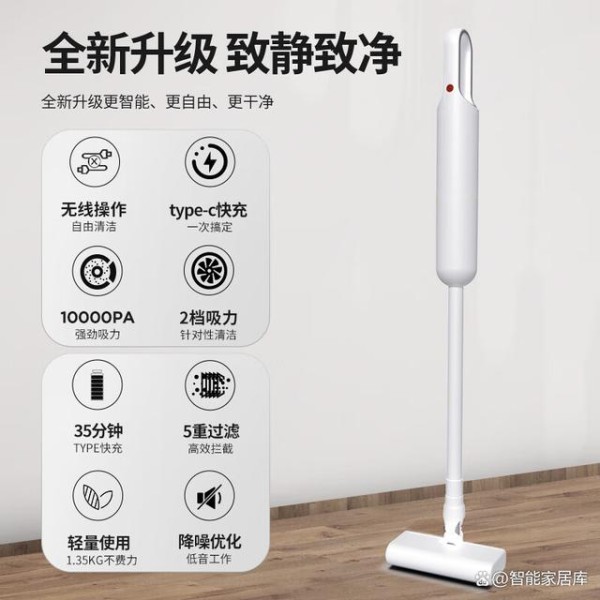 哪个车载吸尘器质量好性价比高?深度对比助你精明选购-有驾