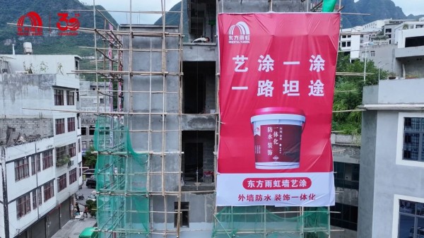 寰俊鍥剧墖_2025-10-24_094634_231.jpg