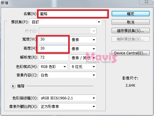 素描效果,教你模仿建筑景观蓝图效果_www.16xx8.com