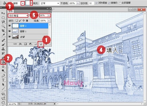 素描效果,教你模仿建筑景观蓝图效果_www.16xx8.com