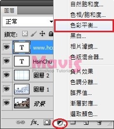 素描效果,教你模仿建筑景观蓝图效果_www.16xx8.com
