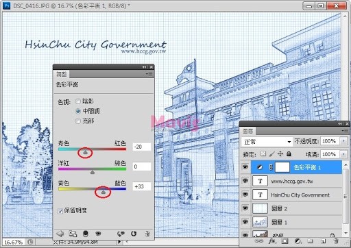 素描效果,教你模仿建筑景观蓝图效果_www.16xx8.com