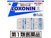 ロキソニンS［第1類医薬品］