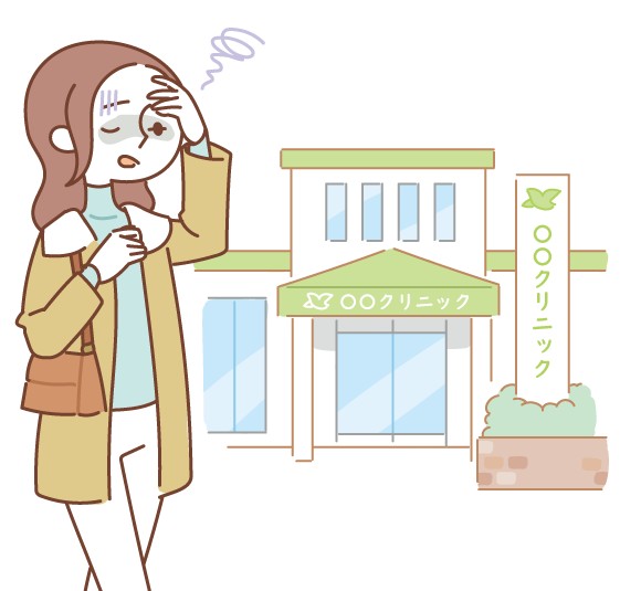 頭痛で病院を受診しようとしている女性