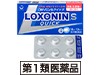 ロキソニンSクイック［第1類医薬品］