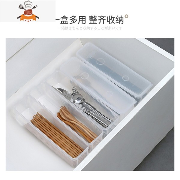 面条收纳盒长方形塑料冰箱食品保鲜盒带盖厨房收纳盒子