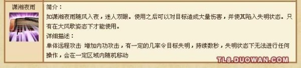 点击放大