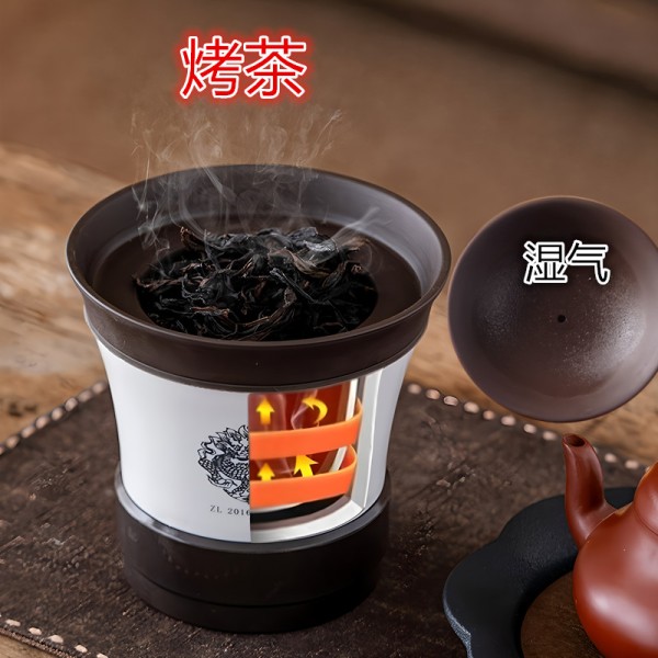 多功能家用制茶机:现代家庭的茶香魔法师
