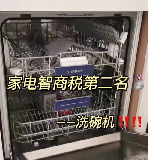 高效清洁收纳方法(省时又省力)