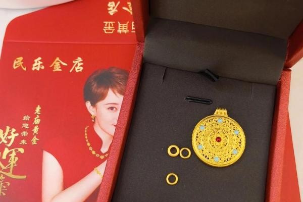 风水秘宝:一招点亮你的财运,金盘揭秘