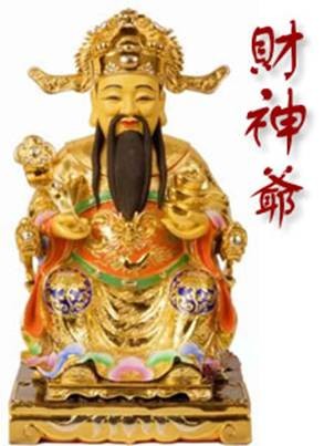 家居小摆设,风水大学问