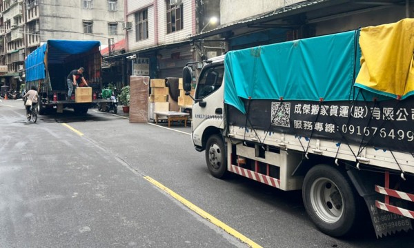 搬家公司推薦 成傑搬家