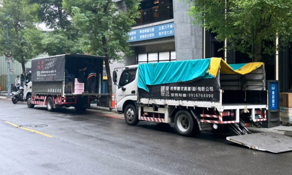 成傑搬家推薦