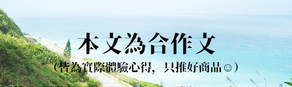 合作文