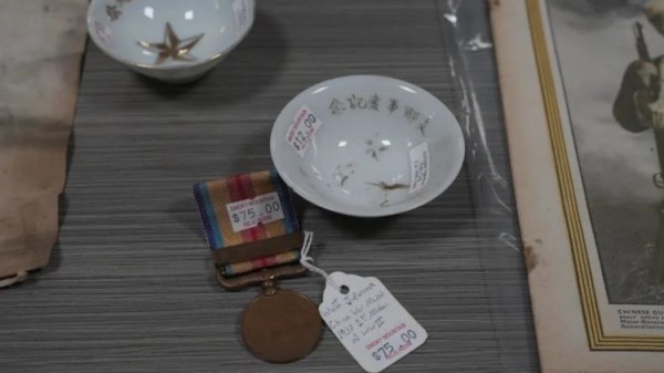 合肥市民发现19件日军侵华“铁证”,自费购回、捐赠入馆!
