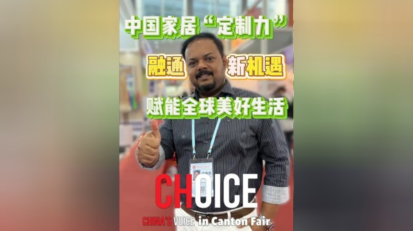 Thumbplayer Poster Plugin Image