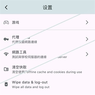 小应生活app官方版最新版本