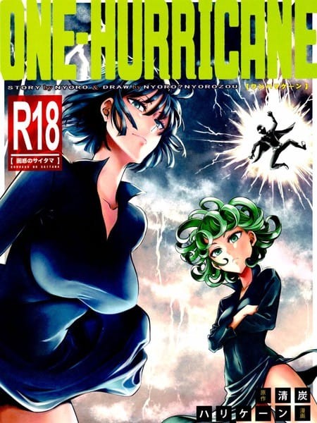一拳超人-18x漫画