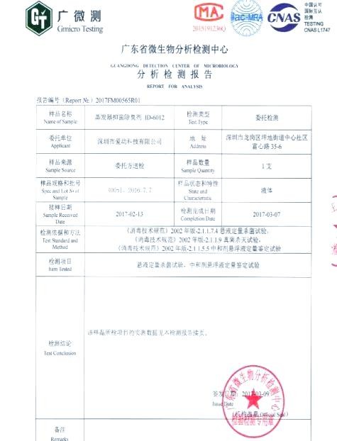 汽车蒸发箱拆卸与清洗完全指南-有驾