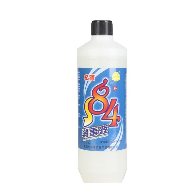 84消毒液 环境消毒、宾馆酒店床单被套消毒、厕所消毒杀菌19