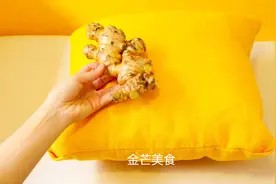 今天才发现,原来在枕头下放块生姜,可以去霉味,无论男女都有用图片