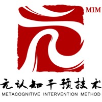 元认知心理|优化学习与生活