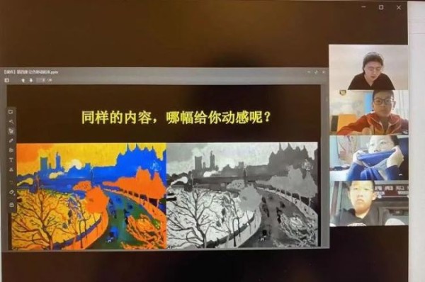 在“生活”中创造生活——青岛即墨区山师实验学校线上创意美术课程纪实