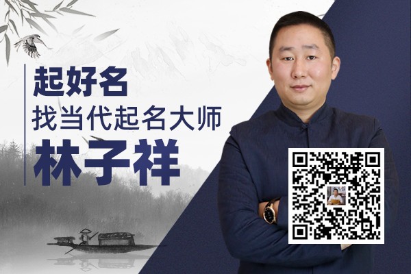 文艺点的水果店名字